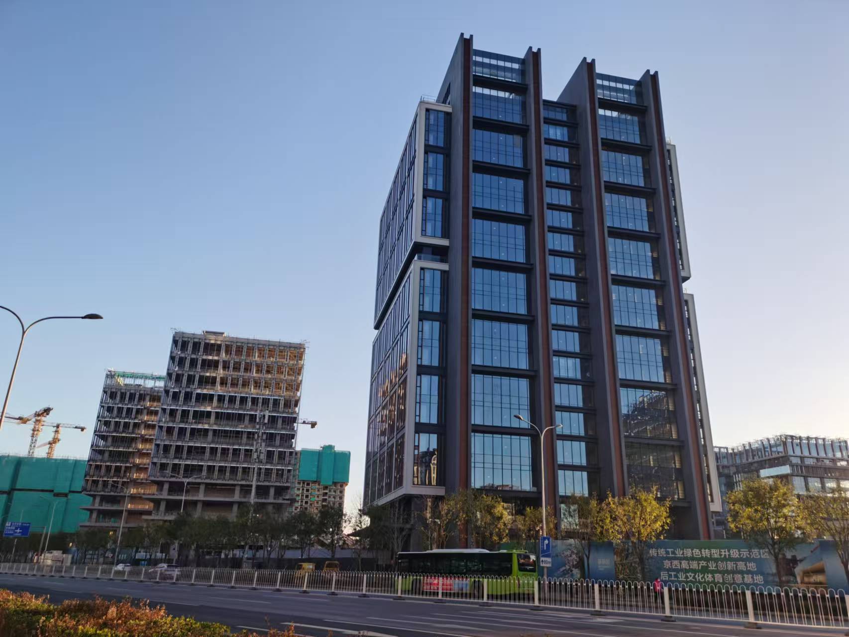 北京市发改委：京西地区三年来发生巨变<strong></p>
<p>汇币交易所</strong>，年内将抓实五方面工作