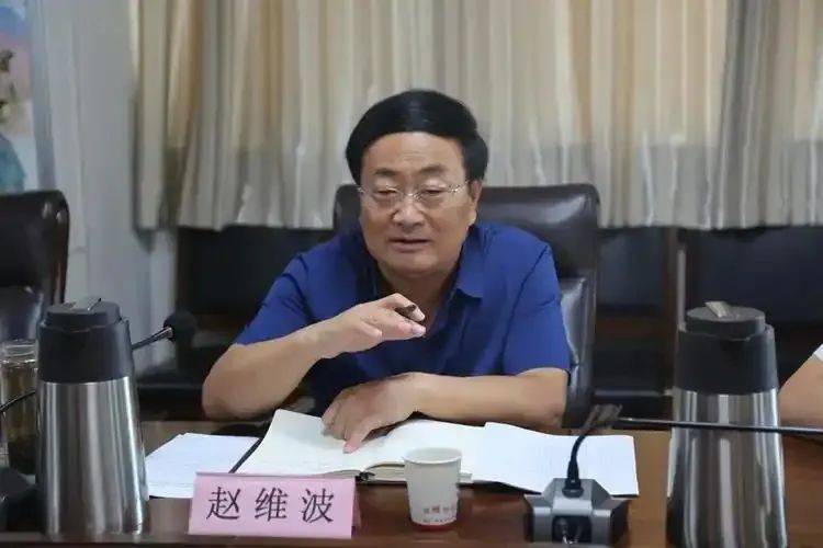 山东省纪委监委通报<strong></p>
<p>汇币交易所</strong>，赵维波严重违纪违法被开除党籍