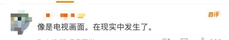 女儿去世后<strong></p>
<p>全币交易所</strong>，妈妈偶遇曾辅导她作业的顾客！翻听女儿生前语音，泣不成声