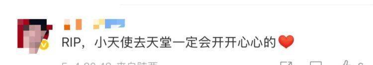 女儿去世后<strong></p>
<p>全币交易所</strong>，妈妈偶遇曾辅导她作业的顾客！翻听女儿生前语音，泣不成声