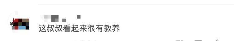 女儿去世后<strong></p>
<p>全币交易所</strong>，妈妈偶遇曾辅导她作业的顾客！翻听女儿生前语音，泣不成声