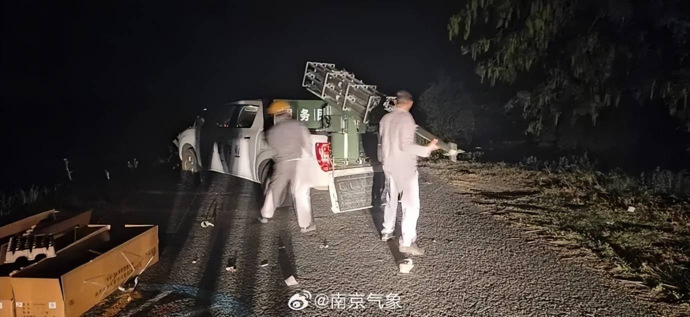 刚刚<strong></p>
<p>全币交易所</strong>，南京发射火箭弹18枚！