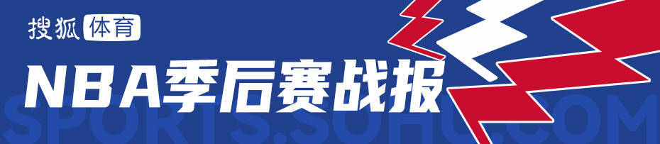 勇士抢七胜火箭晋级半决赛<strong></p>
<p>全币交易所</strong>！库里22+10+7希尔德33分