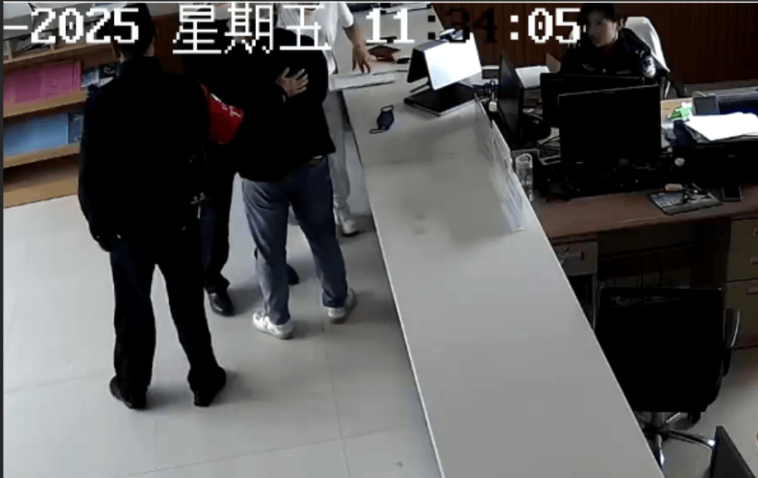 “女士<strong></p>
<p>全币交易所</strong>，请把您的丈夫也叫来吧……”