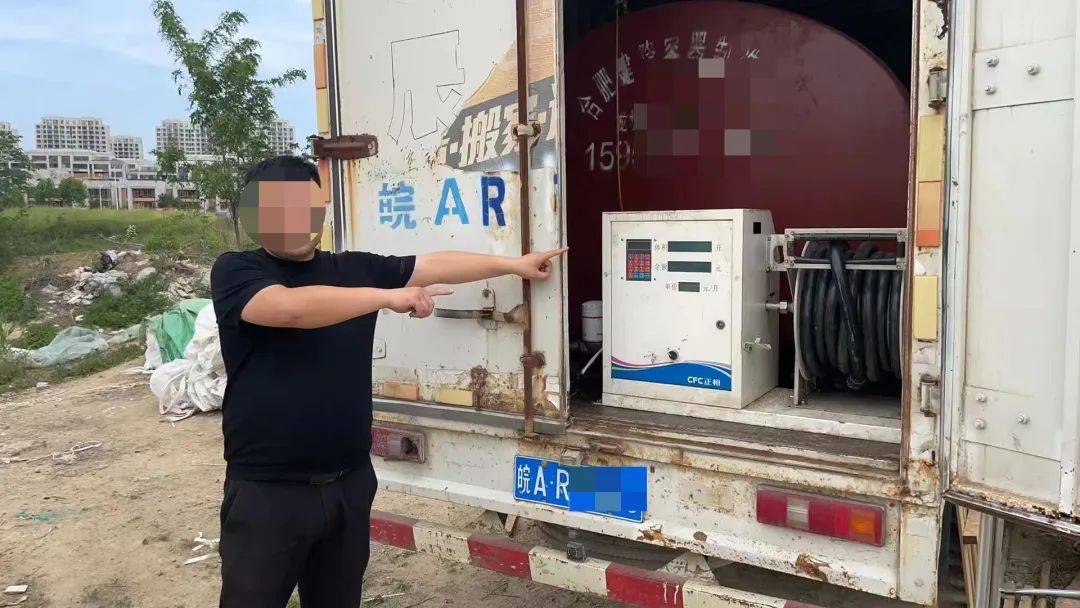 发现请立刻举报<strong></p>
<p>全币交易所</strong>！合肥严厉打击非法流动“黑油车”