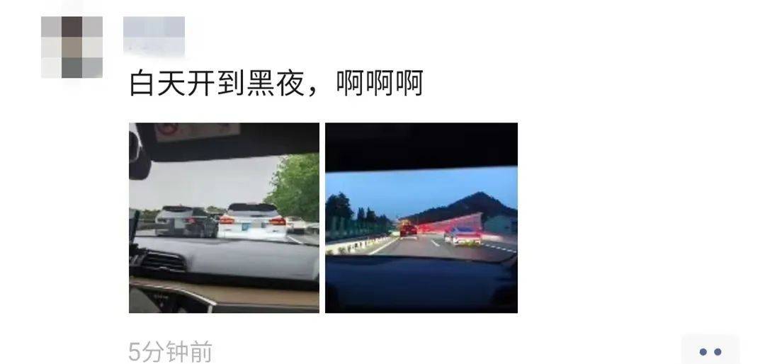 心态崩了<strong></p>
<p>全币交易所</strong>，宁波有人从白天开到黑夜！“这是有多少人啊！”提醒：这些路段，将限时禁行