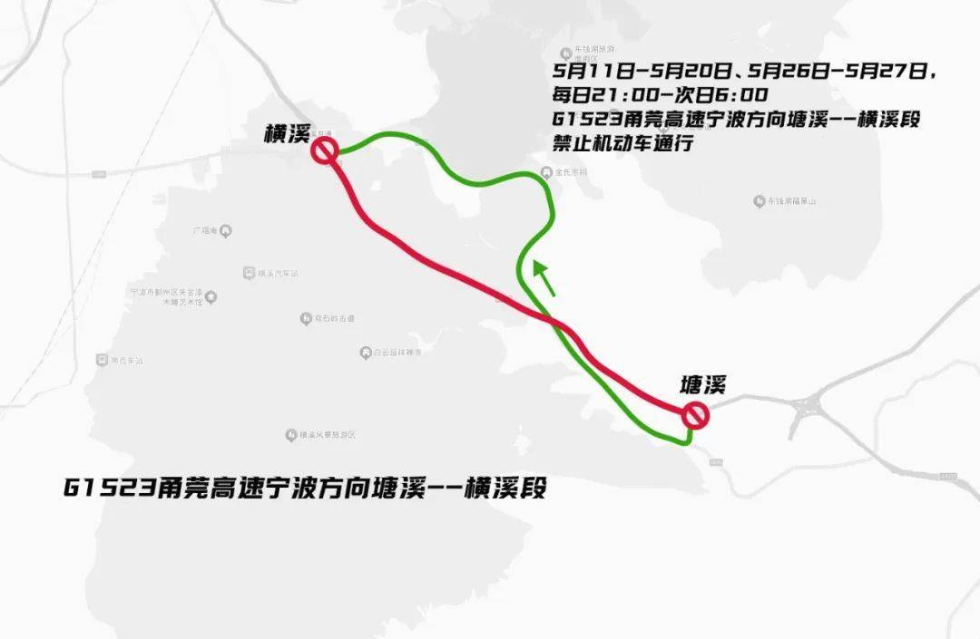 心态崩了<strong></p>
<p>全币交易所</strong>，宁波有人从白天开到黑夜！“这是有多少人啊！”提醒：这些路段，将限时禁行