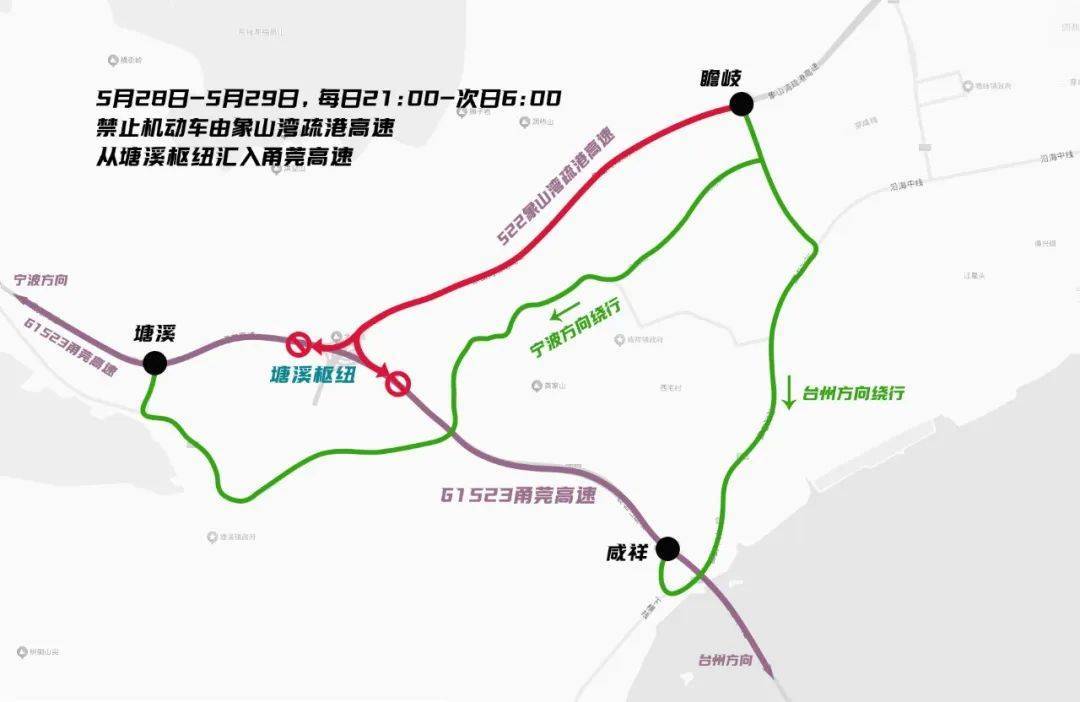 心态崩了<strong></p>
<p>全币交易所</strong>，宁波有人从白天开到黑夜！“这是有多少人啊！”提醒：这些路段，将限时禁行
