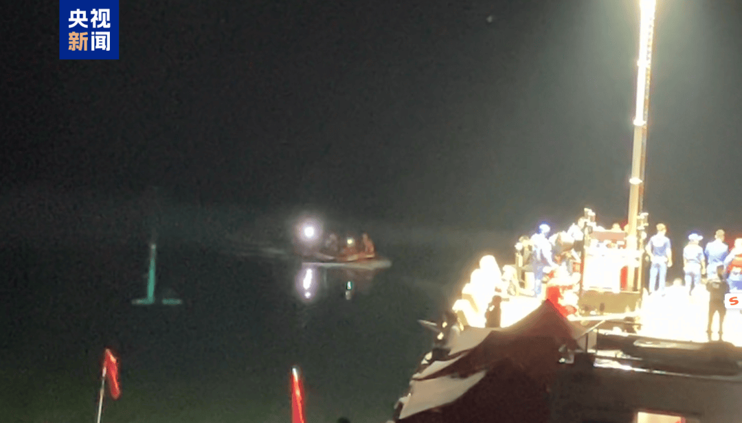 贵州翻船事故<strong></p>
<p>全币交易所</strong>，9人死亡1人失联！目击者：当时突然出现暴雨冰雹狂风