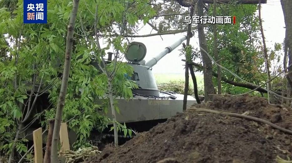 乌军凌晨对莫斯科发动无人机袭击<strong></p>
<p>中币交易所网址</strong>，俄罗斯多个机场暂停航班起降！这国总理发声：不受乌克兰胁迫
