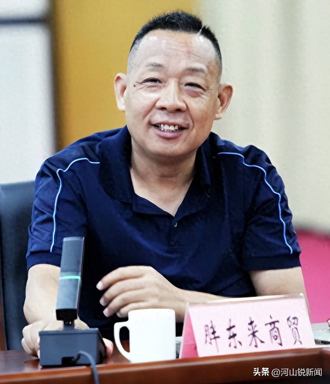 于东来事件大结局？官方表态！才被疑偷漏税<strong></p>
<p>中币交易所网址</strong>，胖东来总算不用关了