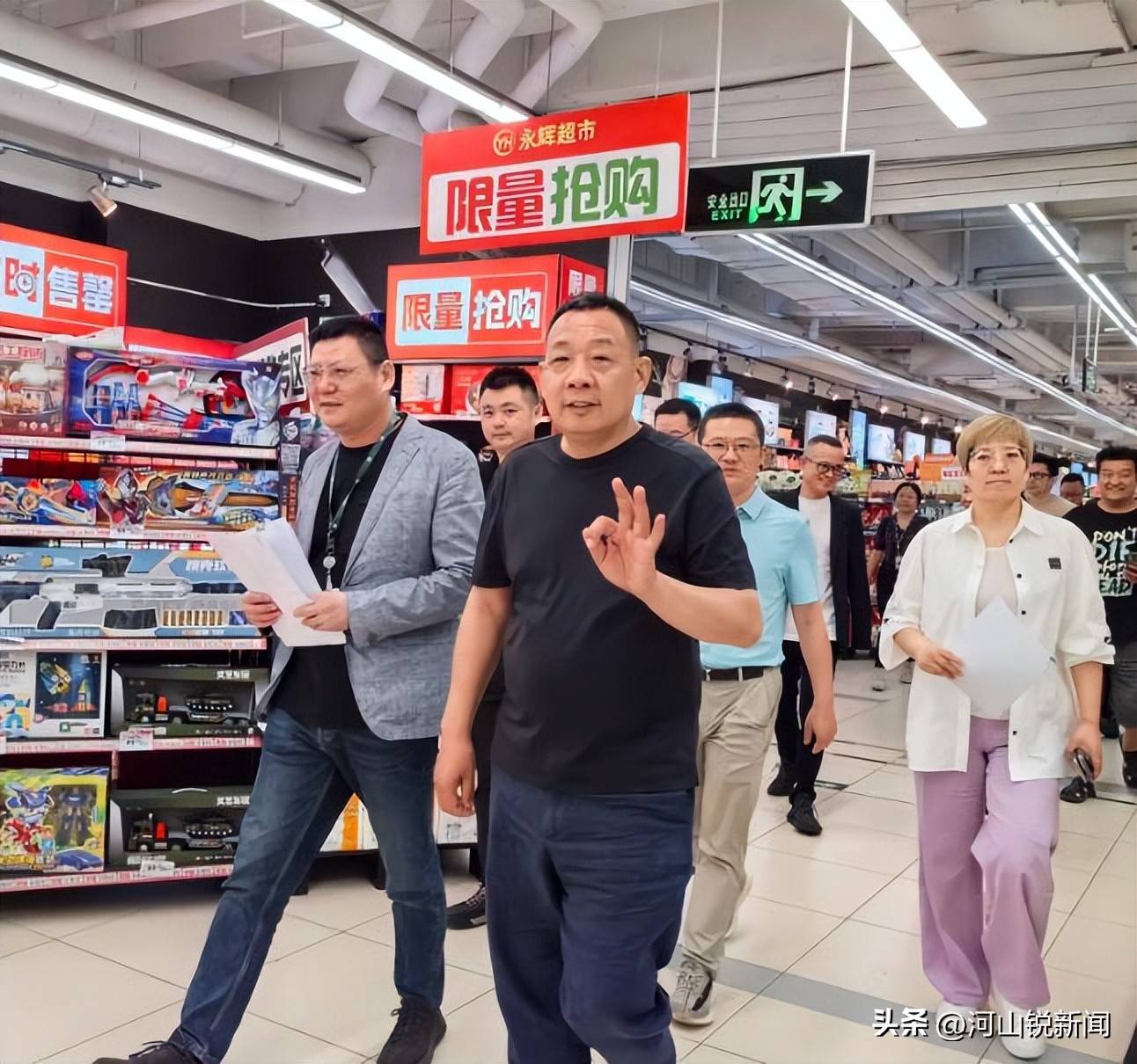 于东来事件大结局？官方表态！才被疑偷漏税<strong></p>
<p>中币交易所网址</strong>，胖东来总算不用关了