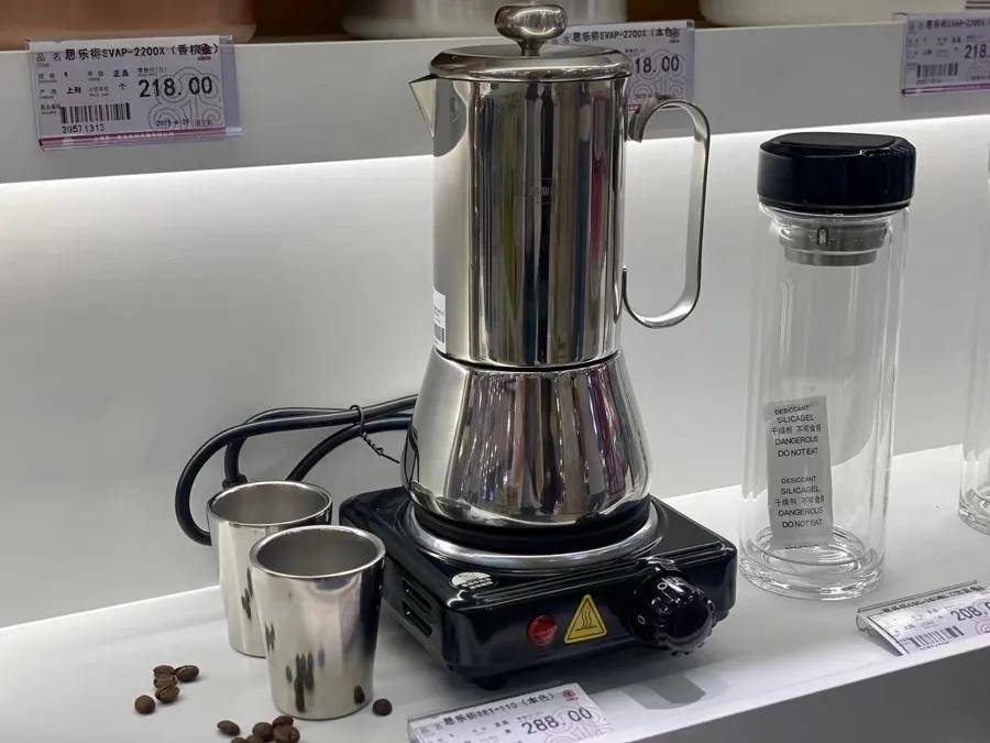 “1800元的出口商品219元拿下”！上海人假期疯狂“捡漏”<strong></p>
<p>中币交易所网址</strong>，这里外贸好东西都卖爆了，新品还将接力上市