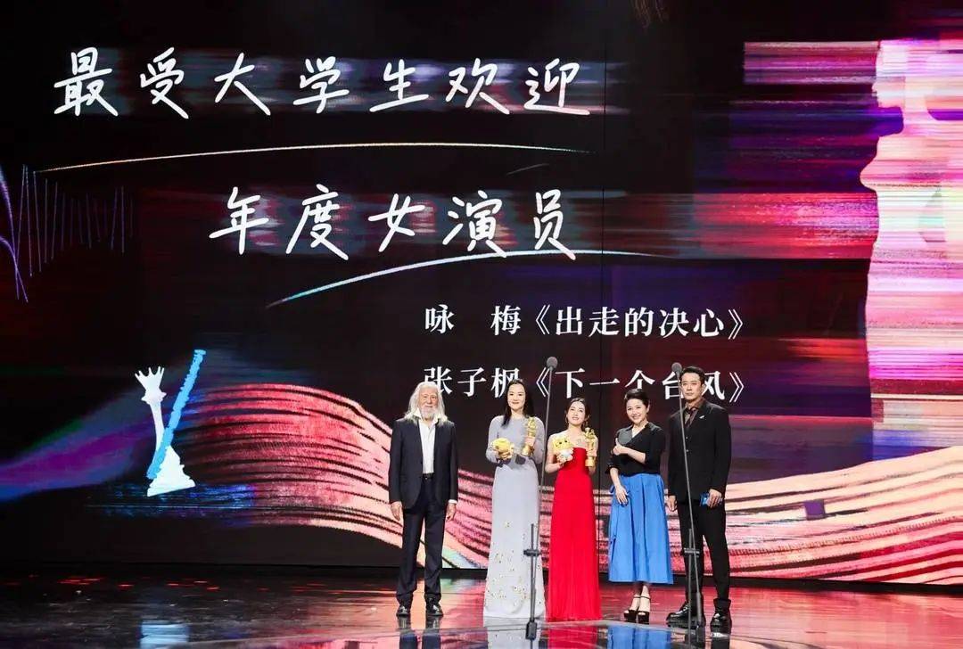 官方正式公布<strong></p>
<p>中币交易所网址</strong>！确认是葛优
