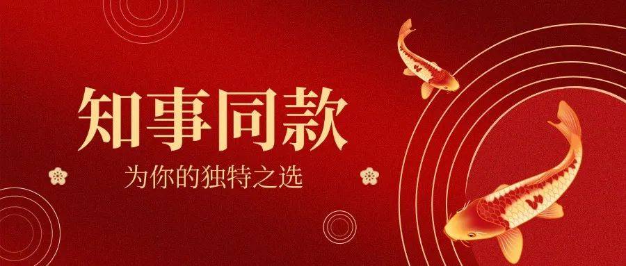 许昌对胖东来开展检查<strong></p>
<p>中币交易所网址</strong>，结果公布