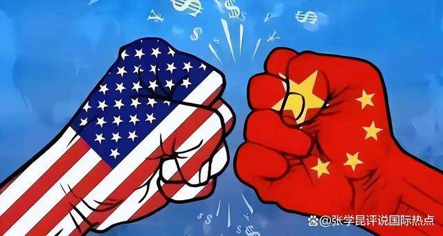 突发！中美贸易局势大反转<strong></p>
<p>中币交易所网址</strong>，美方求和，中方回应信息量超大！