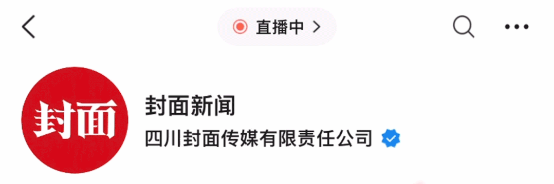 女演员贵州拍戏遇极端天气<strong></p>
<p>中币交易所网址</strong>，被冰雹砸伤！剧组伤员已送医