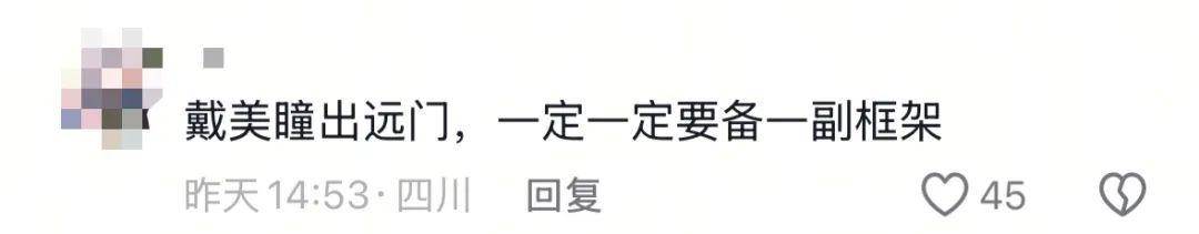 女演员贵州拍戏遇极端天气<strong></p>
<p>中币交易所网址</strong>，被冰雹砸伤！剧组伤员已送医