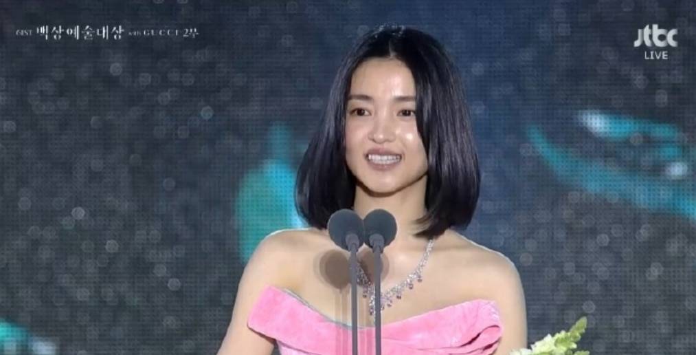 第61届百想艺术大赏完整奖单公开<strong></p>
<p>中币交易所网址</strong>！朱智勋金泰梨曹政奭全度妍获奖