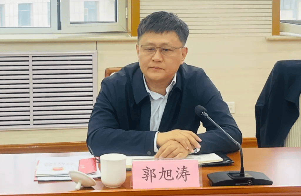 郭旭涛转任河北省科协党组书记、常务副主席<strong></p>
<p>中币交易所网址</strong>，曾任团省委书记