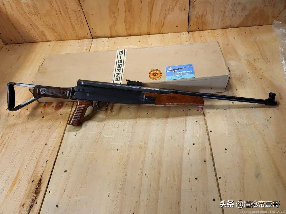 俄军缴获中国81版气枪<strong></p>
<p>买比特</strong>？还有百年汤姆逊冲锋枪、莫辛纳甘