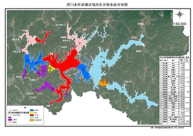 成立6天的公司拍得江西第三大水库20年承包经营权<strong></p>
<p>买比特</strong>，当地回应