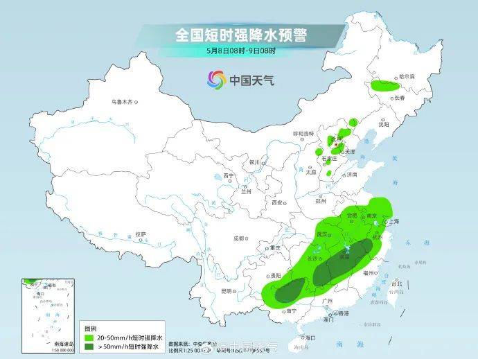 北京将迎中到大雨<strong></p>
<p>交易所平台币</strong>，局部暴雨！阵风6、7级——