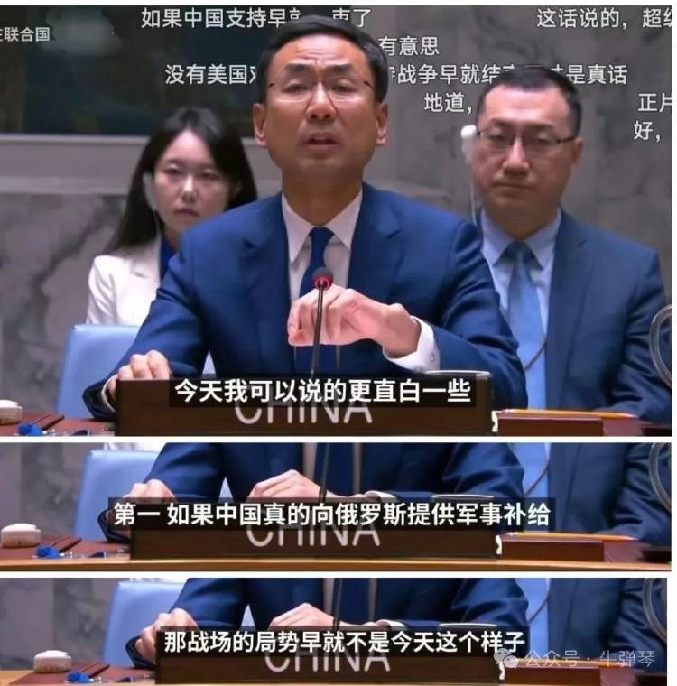 印巴之战<strong></p>
<p>交易所平台币</strong>，让人大吃一惊的背后