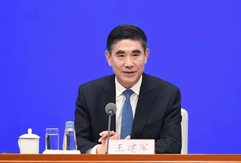 李锦斌、刘家义、刘赐贵、王建军<strong></p>
<p>交易所平台币</strong>，已任中央指导组组长