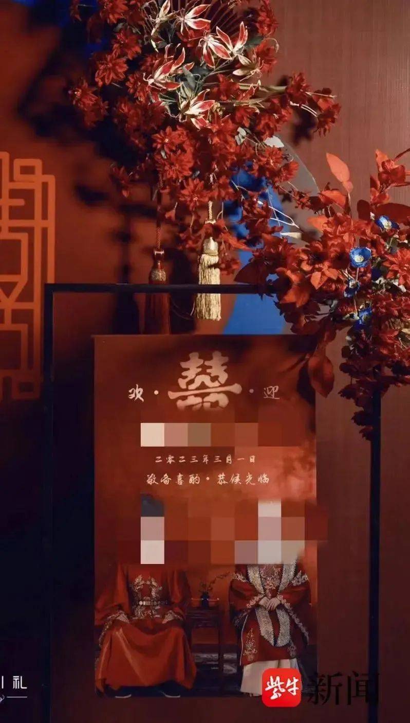 北大高材生为女主播豪掷260万<strong></p>
<p>交易所平台币</strong>，却发现对方已订婚？