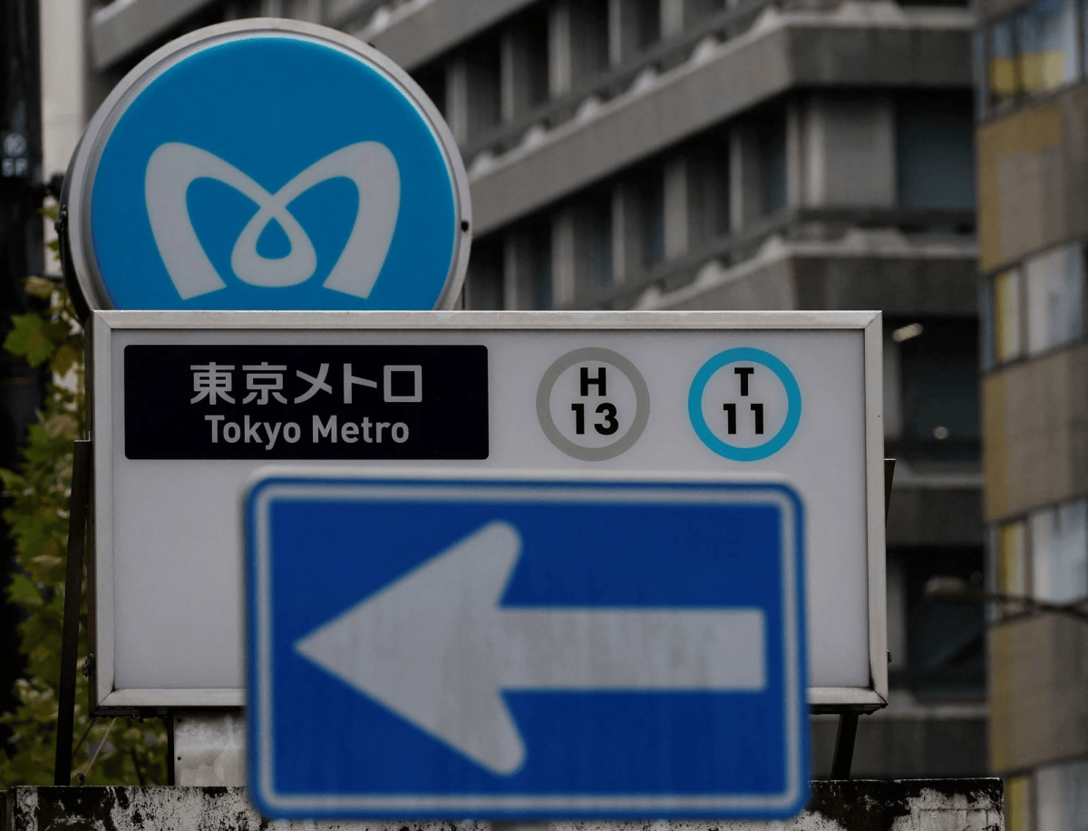 日本地铁出现随机杀人事件<strong></p>
<p>交易所平台币</strong>，43岁男子挥菜刀砍伤2人被捕