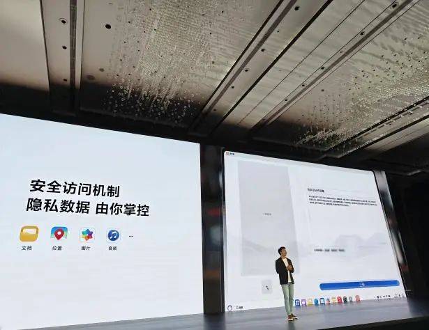 大消息<strong></p>
<p>交易所平台币</strong>！华为首款鸿蒙电脑亮相