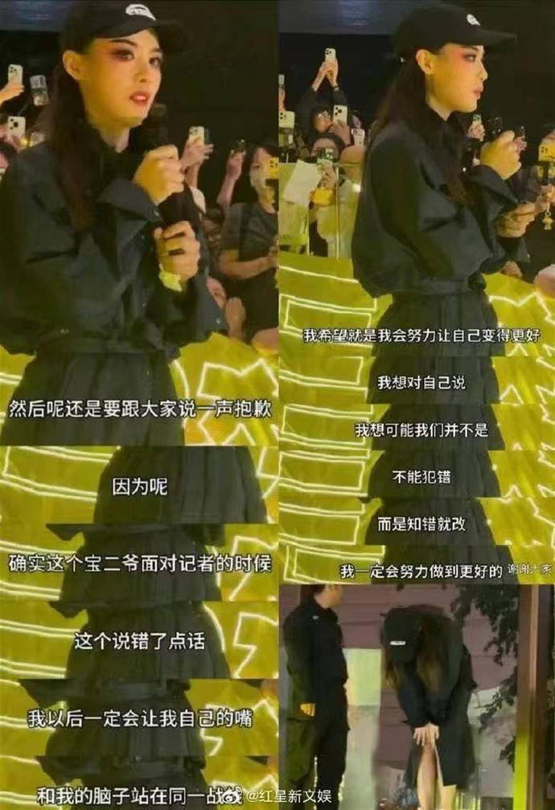 陈丽君致歉网暴仍铺天盖地<strong></p>
<p>交易所平台币</strong>，南大教授苗怀明：我只是做了我该做的
