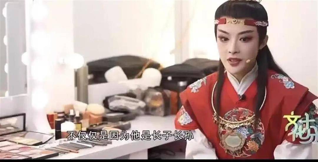 陈丽君致歉网暴仍铺天盖地<strong></p>
<p>交易所平台币</strong>，南大教授苗怀明：我只是做了我该做的