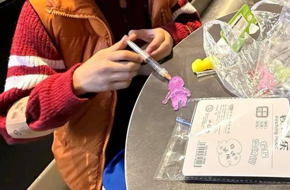 这种网红玩具正在毒害你的孩子<strong></p>
<p>交易所平台币</strong>，医生提醒多款网红玩具藏毒千万别买！