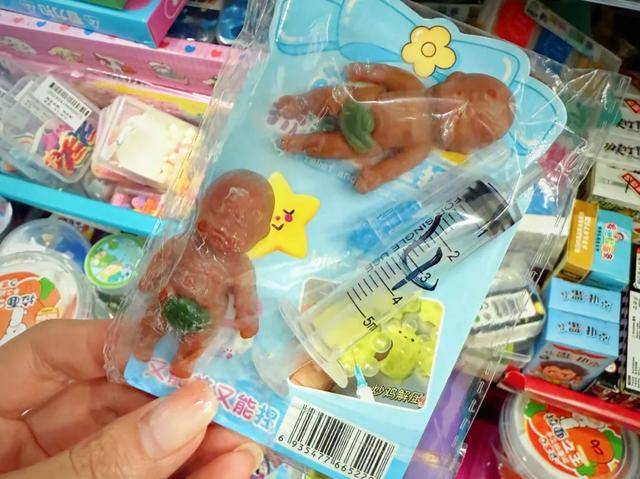 这种网红玩具正在毒害你的孩子<strong></p>
<p>交易所平台币</strong>，医生提醒多款网红玩具藏毒千万别买！