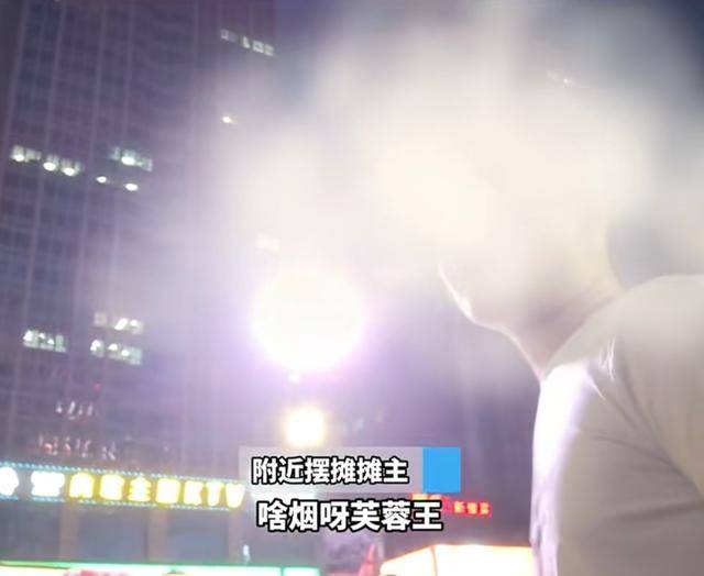 郑州通报：袁某某被停职调查<strong></p>
<p>平台交易规则</strong>！从严从快处理！