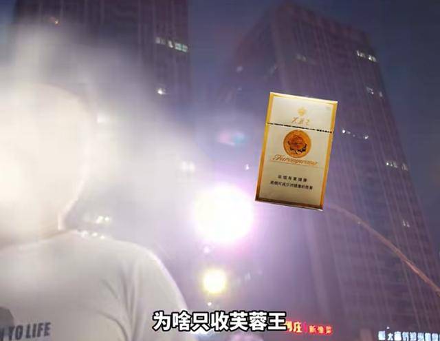郑州通报：袁某某被停职调查<strong></p>
<p>平台交易规则</strong>！从严从快处理！