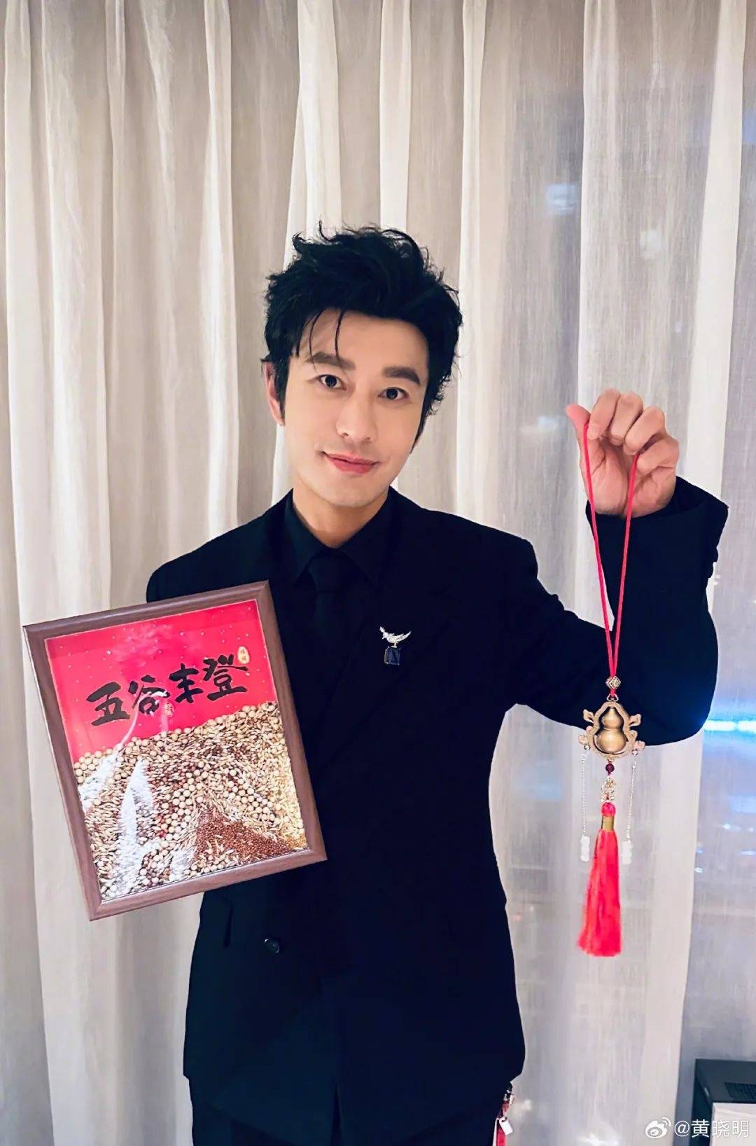 上戏回应黄晓明考博：不管是公众人物还是普通考生<strong></p>
<p>币安交易平台怎么样</strong>，都是一视同仁