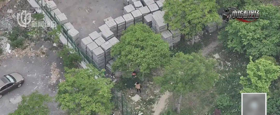 细思古怪！上海不止一人将巨额人民币"藏"进土里<strong></p>
<p>币安交易平台怎么样</strong>，特意挑荒郊野外？
