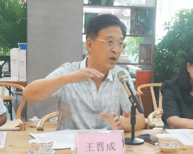 退休10年<strong></p>
<p>币安交易平台怎么样</strong>，70岁王晋成被查