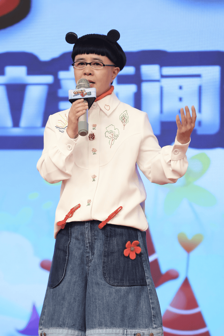 金龟子母女直播引热议<strong></p>
<p>币安交易平台怎么样</strong>，女儿1分钟视频报价15万