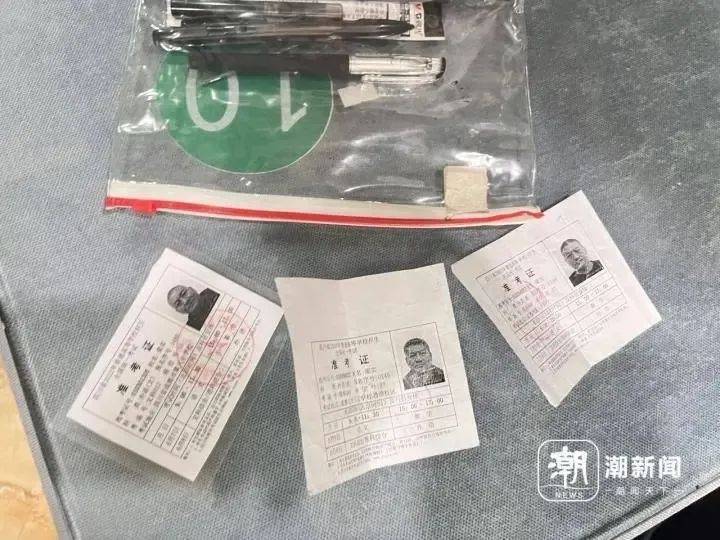58岁梁实备战第29次高考<strong></p>
<p>binance交易平台</strong>，谈多次落榜：31岁已赚100万，也许用光前半生运气