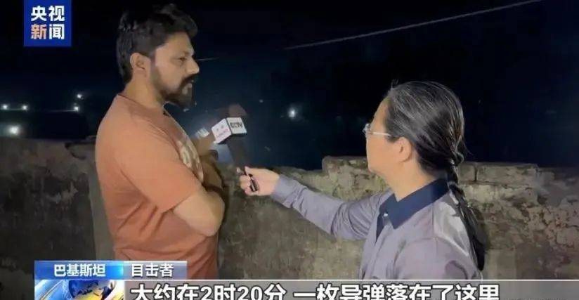 莫迪再出昏招<strong></p>
<p>binance交易平台</strong>，轰炸巴基斯坦中资大坝？美方紧急发声，同印度划界