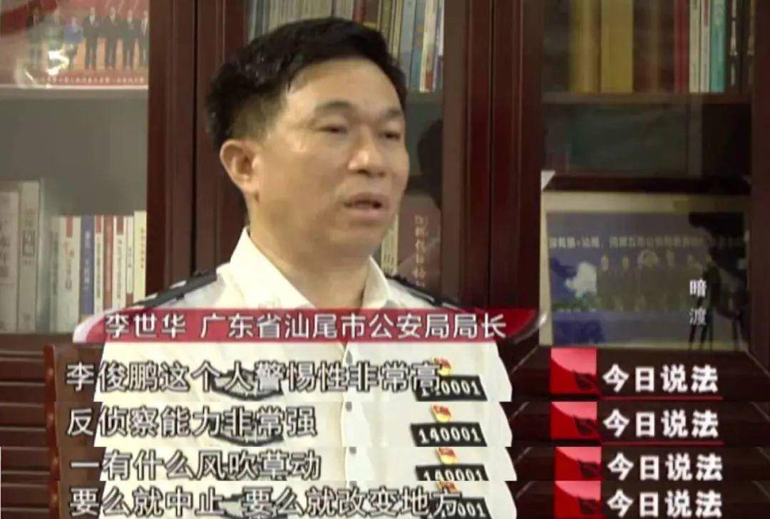 佛山一房产被拍卖<strong></p>
<p>binance交易平台</strong>，原房主系毒枭已被执行死刑！成交价超149万，溢价20万！业内人士：不属于凶宅