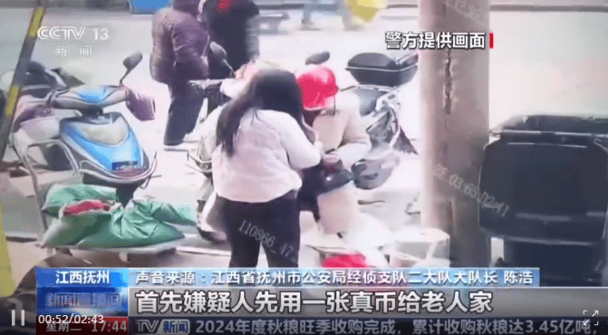 每天印多少花多少<strong></p>
<p>binance交易平台</strong>，夫妻俩家中合伙印制20多万元假币，双双被拘