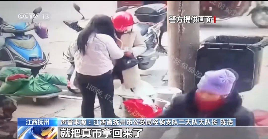 每天印多少花多少<strong></p>
<p>binance交易平台</strong>，夫妻俩家中合伙印制20多万元假币，双双被拘