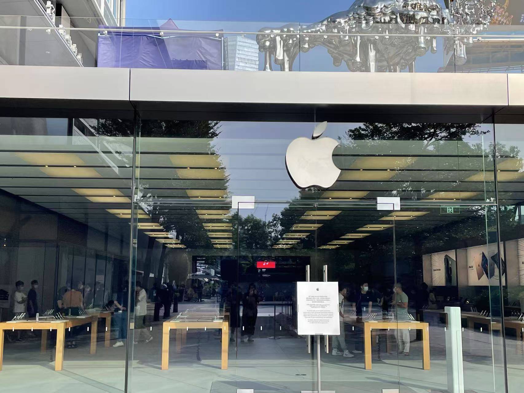 一抢而空！iPhone 16 Pro大降价<strong></p>
<p>binance交易平台</strong>，天猫旗舰店近30万台苹果备战618