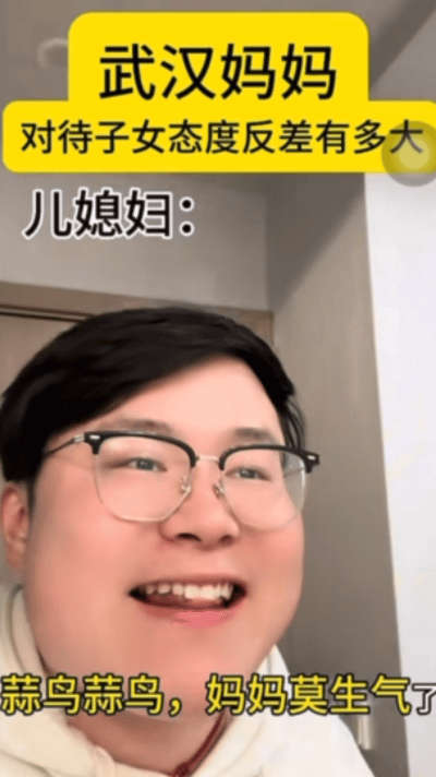 武汉话“蒜鸟”<strong></p>
<p>binance交易平台</strong>，最近劝（添）架（乱）唯一指定用语