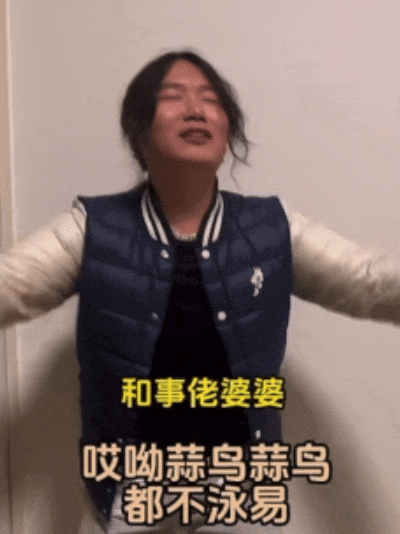 武汉话“蒜鸟”<strong></p>
<p>binance交易平台</strong>，最近劝（添）架（乱）唯一指定用语